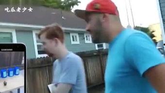 娱乐吃瓜老少女是谁啊,她是如何成为网络红人的？